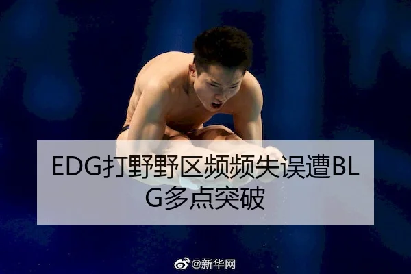 da-ye-ye-qu-pin-pin-shi-wu-zao-duo-dian-tu-po-2-486.jpg